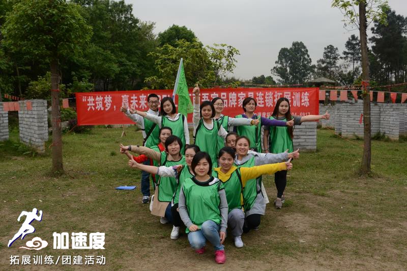 網站素材(cai)2.jpg