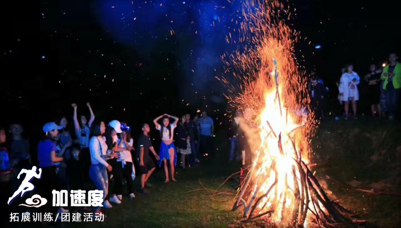 篝火晚會5.jpg 篝火晚會5.jpg