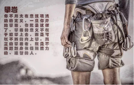 微信(xin)圖片_20180402182931.png