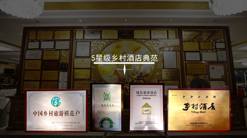 微信(xin)圖片_20240228140818.jpg